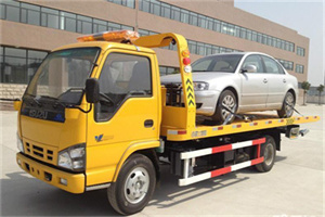 南市道路救援一般怎么收费
